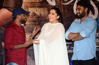 Anthaku Minchi Movie Title Song Launch